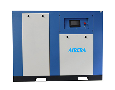 Oil-injected screw compressor AGCD series